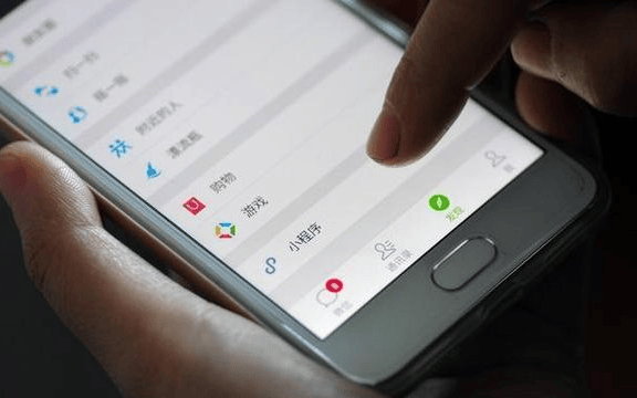 下载微信时设置密码或验证信息,究竟是为了何等安全或隐私保障? 第1张 下载微信时设置密码或验证信息,究竟是为了何等安全或隐私保障? 第1张