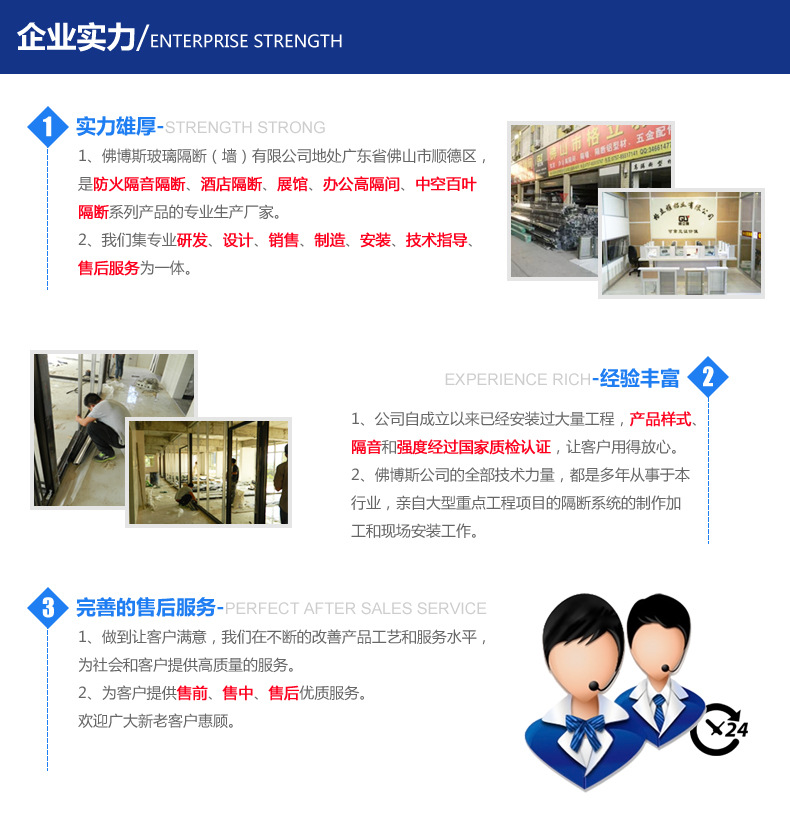 广外贸开发公司口碑如何?实力强不强?客户评价怎么样? 第1张 广外贸开发公司口碑如何?实力强不强?客户评价怎么样? 第1张
