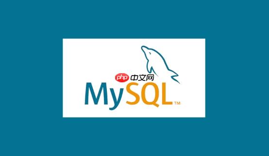 mysql配置变量在哪里,mysql配置变量有哪些 第2张 mysql配置变量在哪里,mysql配置变量有哪些 第2张