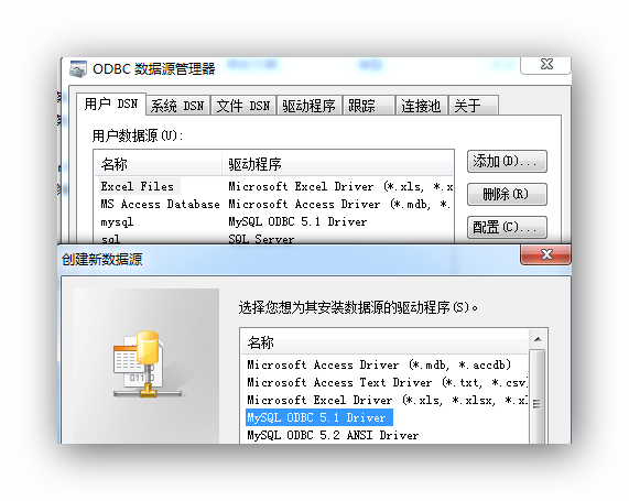 mssql 数据库服务器创建 第3张 mssql 数据库服务器创建 第3张