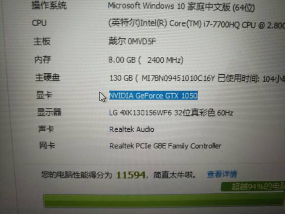 日常网页多开很卡,电脑配置该怎么选才不卡顿? 第1张 日常网页多开很卡,电脑配置该怎么选才不卡顿? 第1张