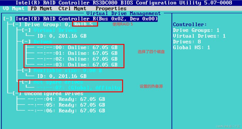 hp raid配置教程，hp raid配置