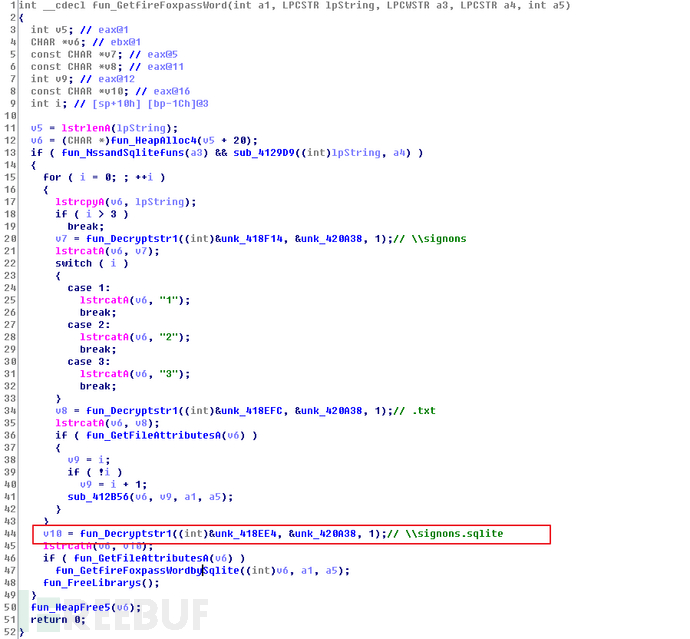 如何从DLL文件中成功提取数据库,实现数据访问? 第3张 如何从DLL文件中成功提取数据库,实现数据访问? 第3张