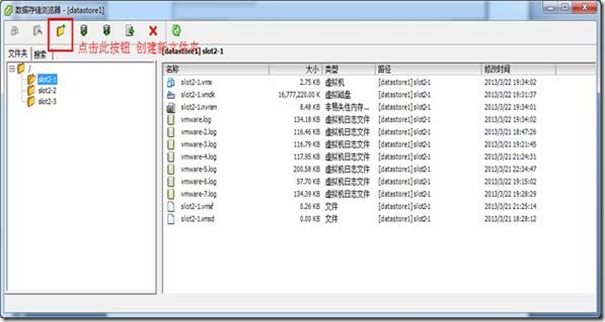 esxi ip配置怎么设置?esxi ip配置详细教程 第3张 esxi ip配置怎么设置?esxi ip配置详细教程 第3张