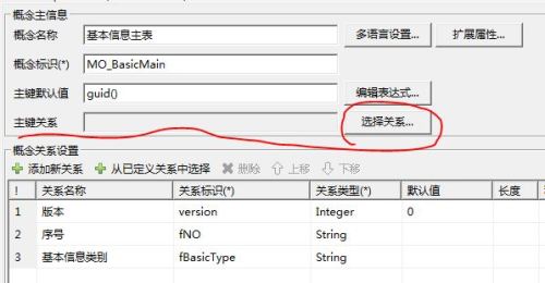 数据库中视图执行了会怎么样 第2张 数据库中视图执行了会怎么样 第2张