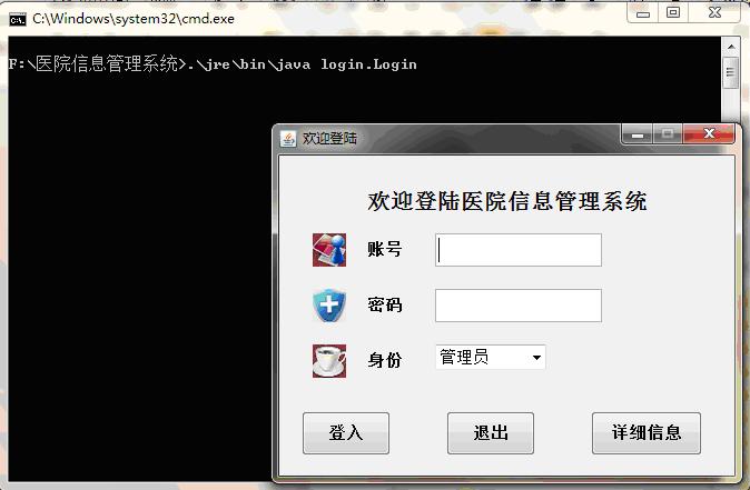java控件怎么直接拖 第2张 java控件怎么直接拖 第2张