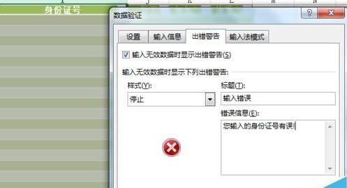 为什么Excel在计算年龄时总是出现错误,无法准确显示? 第3张 为什么Excel在计算年龄时总是出现错误,无法准确显示? 第3张