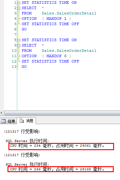 sql实例配置多少钱,sql实例配置 第2张 sql实例配置多少钱,sql实例配置 第2张