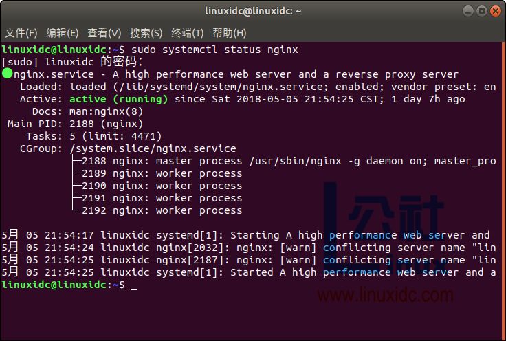 ubuntu配置nginx教程,ubuntu安装nginx 第1张 ubuntu配置nginx教程,ubuntu安装nginx 第1张