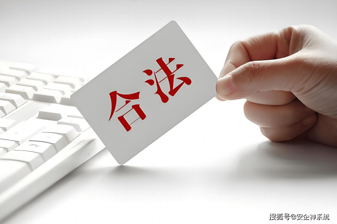 虚拟主机在中国地区使用是否合法合规,知乎有权威解答吗? 第2张 虚拟主机在中国地区使用是否合法合规,知乎有权威解答吗? 第2张