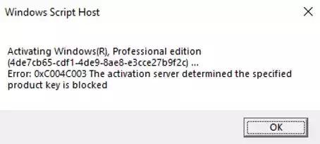 Windows 10激活服务器是官方还是第三方?如何确保安全激活? 第1张 Windows 10激活服务器是官方还是第三方?如何确保安全激活? 第1张