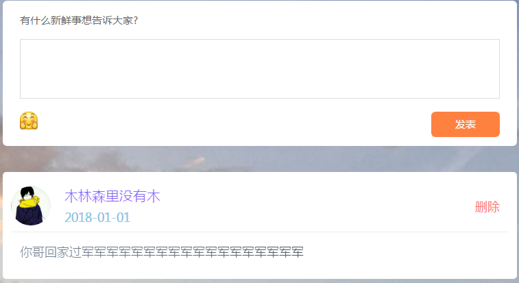 php网站弹窗代码怎么写?php网站弹窗代码大全 第2张 php网站弹窗代码怎么写?php网站弹窗代码大全 第2张