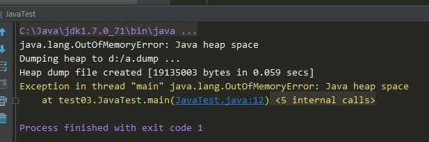 java配置参数怎么设置,java配置参数 第1张 java配置参数怎么设置,java配置参数 第1张