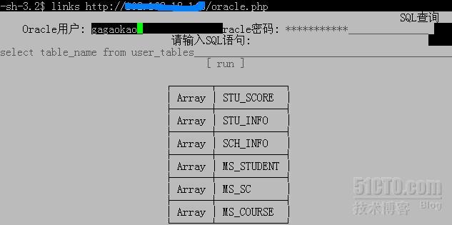 apache直连数据库如何配置与优化? 第2张 apache直连数据库如何配置与优化? 第2张