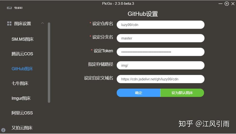 为什么me域名突然无法注册?背后原因是什么? 第2张 为什么me域名突然无法注册?背后原因是什么? 第2张