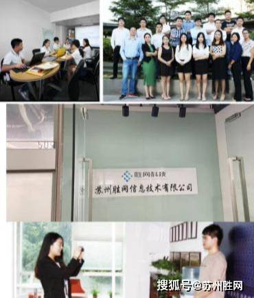 代办企业域名备案，是合法流程还是隐藏陷阱？如何确保备案安全可靠？ 第1张