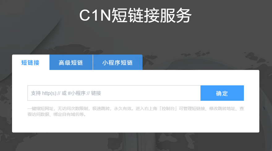 代办企业域名备案，是合法流程还是隐藏陷阱？如何确保备案安全可靠？ 第3张