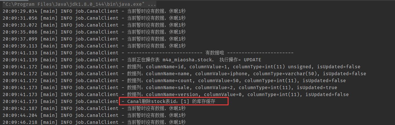 java代码怎么写页面提示 第3张 java代码怎么写页面提示 第3张
