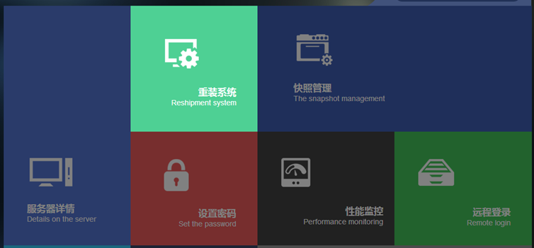 云环境怎么配置?云环境配置教程 第2张 云环境怎么配置?云环境配置教程 第2张