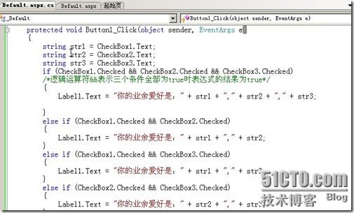 ASP.NET如何高效转换form表单元素为实体对象或集合实例? 第2张 ASP.NET如何高效转换form表单元素为实体对象或集合实例? 第2张