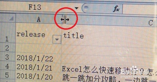 Excel为什么只显示列而非行?背后原理是什么? 第3张 Excel为什么只显示列而非行?背后原理是什么? 第3张