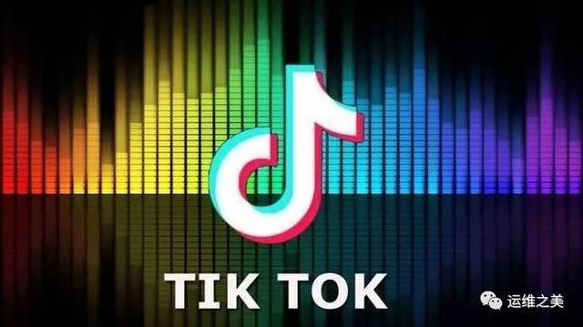 抖音数据几个G背后的存储和传输秘密是什么? 第1张 抖音数据几个G背后的存储和传输秘密是什么? 第1张