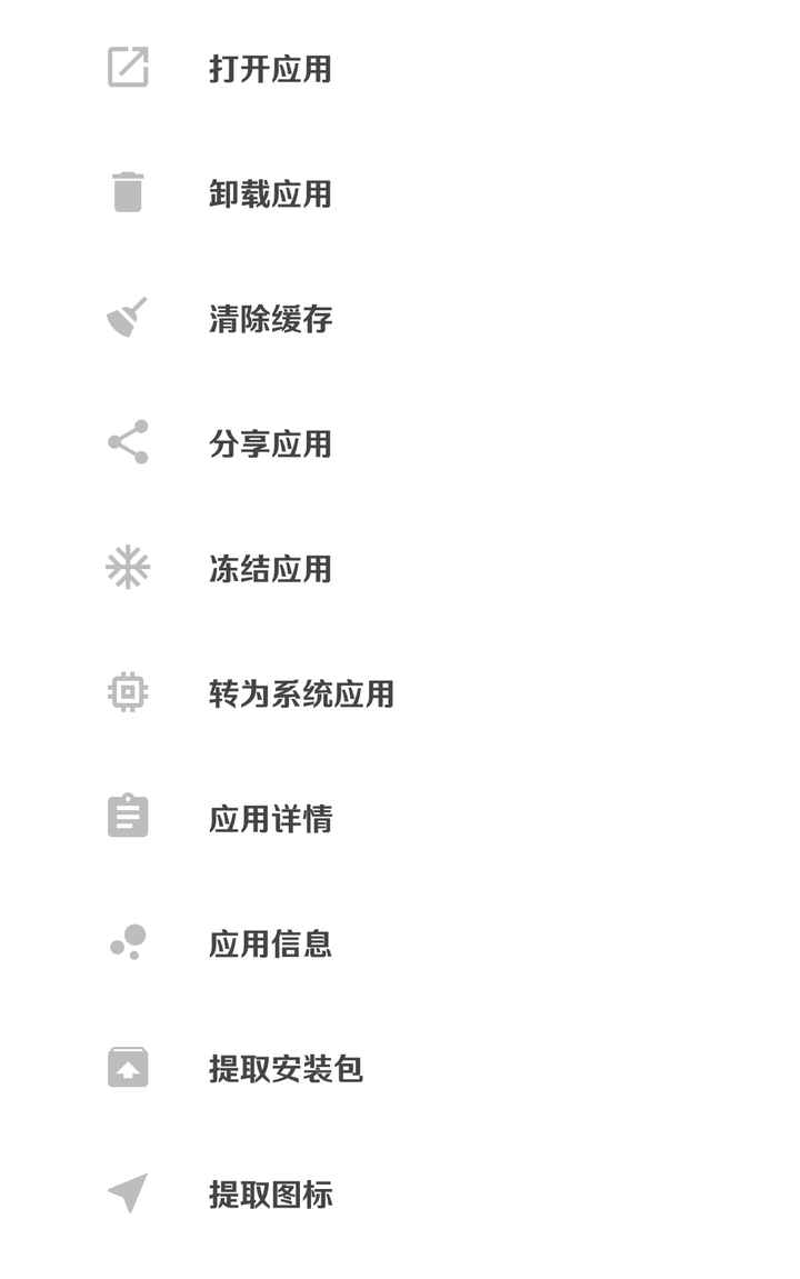 手机数据库中软件下载路径在哪里查询及操作详细步骤揭秘? 第1张 手机数据库中软件下载路径在哪里查询及操作详细步骤揭秘? 第1张