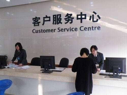 富士通服务器电话号码是多少?官方客服电话在哪查询? 第3张 富士通服务器电话号码是多少?官方客服电话在哪查询? 第3张