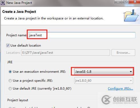 java的eclipse怎么用 第1张 java的eclipse怎么用 第1张