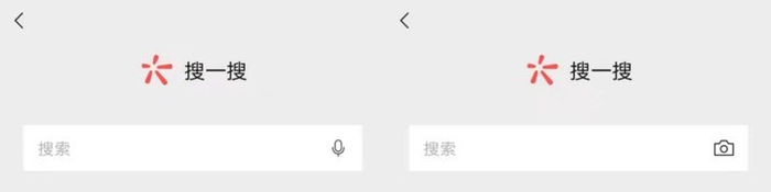 微信视频中的方框是何用意?功能升级还是设计失误?揭秘背后真相! 第3张 微信视频中的方框是何用意?功能升级还是设计失误?揭秘背后真相! 第3张