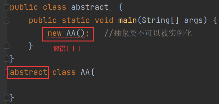java 2b 怎么变成 第2张 java 2b 怎么变成 第2张