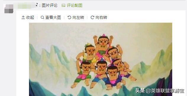 葫芦娃换服务器,是升级换代还是另有隐情?背后原因揭秘! 第1张 葫芦娃换服务器,是升级换代还是另有隐情?背后原因揭秘! 第1张