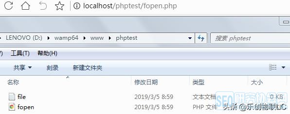 PHP登录网站文件夹怎么操作?PHP实现网站文件夹登录权限设置教程 第3张 PHP登录网站文件夹怎么操作?PHP实现网站文件夹登录权限设置教程 第3张