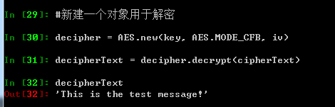 C中Aspnet环境下字符串加密解密操作有哪些疑问和难点? 第3张 C中Aspnet环境下字符串加密解密操作有哪些疑问和难点? 第3张
