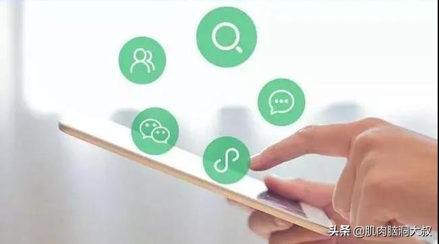 贵阳微信二次开发,如何实现个性化功能定制,提升用户体验? 第1张 贵阳微信二次开发,如何实现个性化功能定制,提升用户体验? 第1张