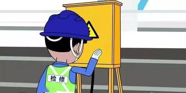 安全状态一般会出现什么故障?常见故障及解决方法有哪些? 第1张 安全状态一般会出现什么故障?常见故障及解决方法有哪些? 第1张