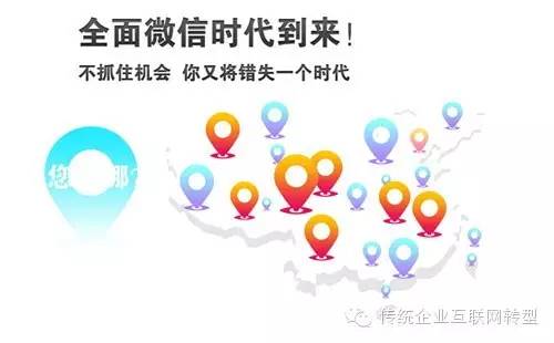 微信公众号是谁开发的公司?揭秘其背后神秘团队! 第1张 微信公众号是谁开发的公司?揭秘其背后神秘团队! 第1张