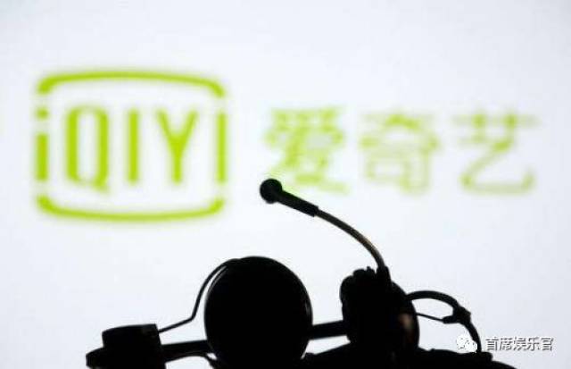 爱奇艺为何大量内容采用粤语,背后原因是什么? 第1张 爱奇艺为何大量内容采用粤语,背后原因是什么? 第1张