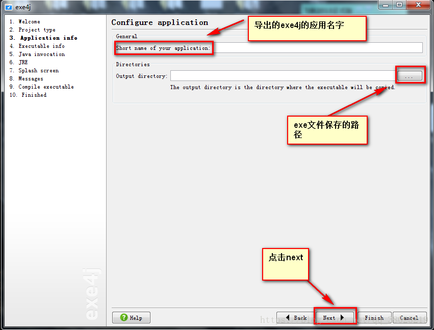 java怎么导入epf文件 第1张 java怎么导入epf文件 第1张