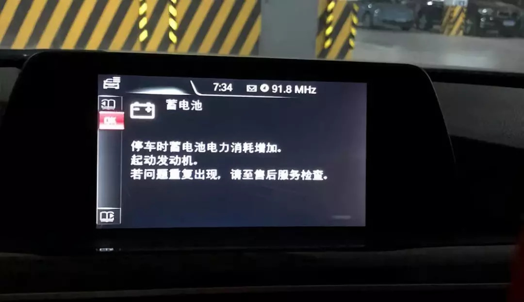 宝马虚拟主机使用难题,究竟为何无法正常使用? 第1张 宝马虚拟主机使用难题,究竟为何无法正常使用? 第1张