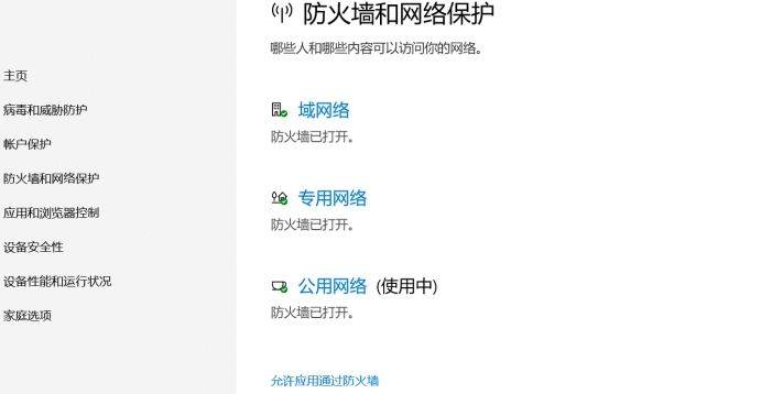 椰子部落永久域名打不开怎么办?椰子部落永久域名 第1张 椰子部落永久域名打不开怎么办?椰子部落永久域名 第1张