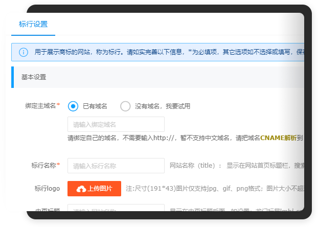 手机注册网站域名,这些关键问题你考虑过吗?快速解决你的疑惑! 第1张 手机注册网站域名,这些关键问题你考虑过吗?快速解决你的疑惑! 第1张