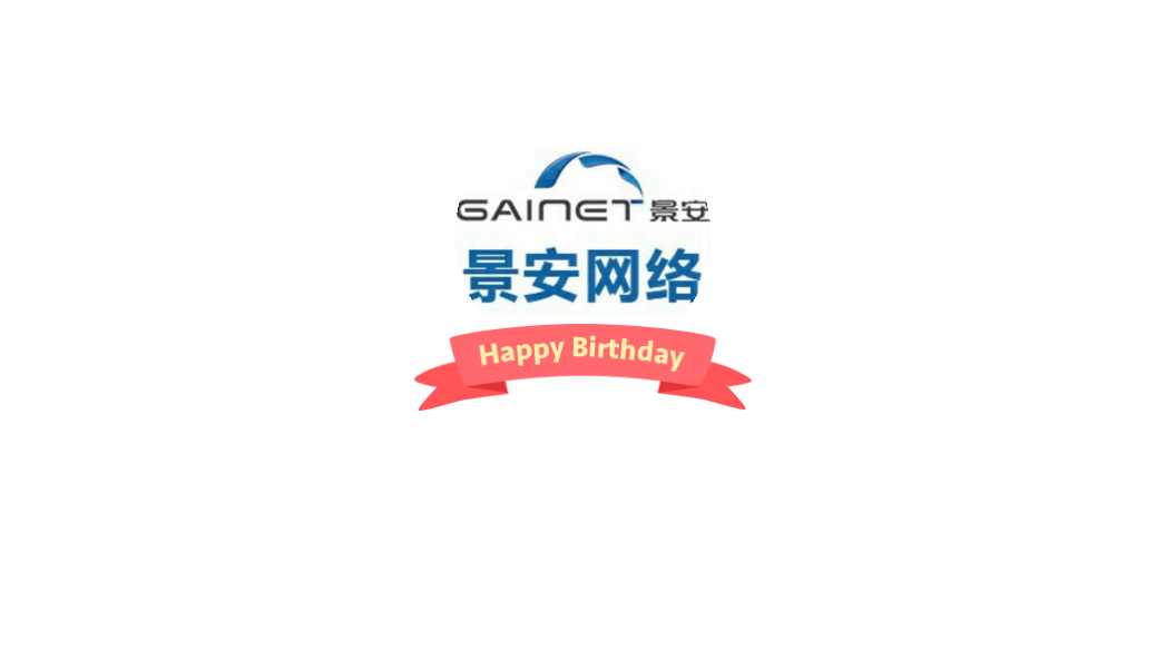已备案域名景安?景安已备案域名购买多少钱 第2张 已备案域名景安?景安已备案域名购买多少钱 第2张