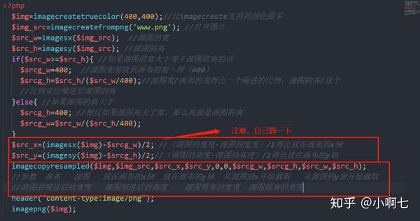 PHP怎么获取网站视频缩略图,PHP截取视频封面代码怎么写 第1张 PHP怎么获取网站视频缩略图,PHP截取视频封面代码怎么写 第1张