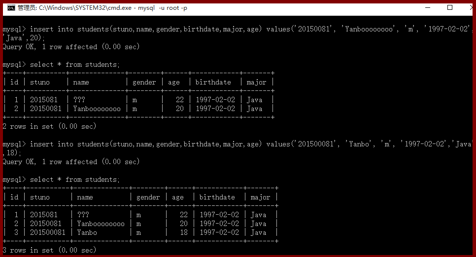 sql语言怎么在数据库里执行 第1张 sql语言怎么在数据库里执行 第1张
