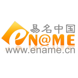 易名域名转到万网,易名域名如何转入万网 第2张 易名域名转到万网,易名域名如何转入万网 第2张