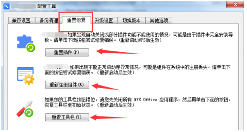 WPS粘贴数据库失败?揭秘常见问题及解决攻略! 第2张 WPS粘贴数据库失败?揭秘常见问题及解决攻略! 第2张
