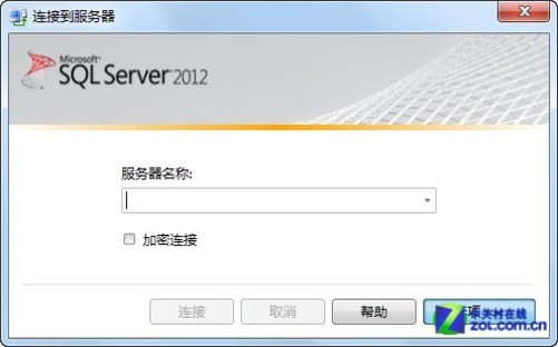 怎么卸载sql2012数据库 第2张 怎么卸载sql2012数据库 第2张