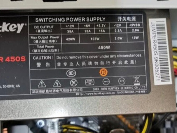 航嘉服务器电源性能如何?是否值得信赖? 第2张 航嘉服务器电源性能如何?是否值得信赖? 第2张