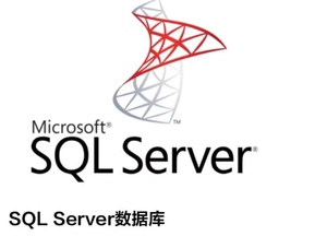 怎么卸载sql2012数据库 第1张 怎么卸载sql2012数据库 第1张